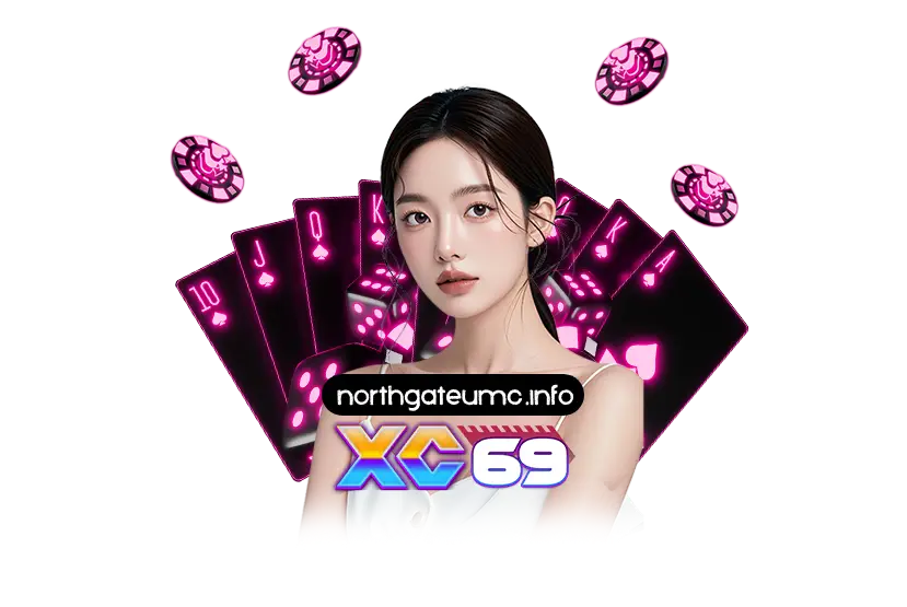 เข้าสู่ระบบ XC69